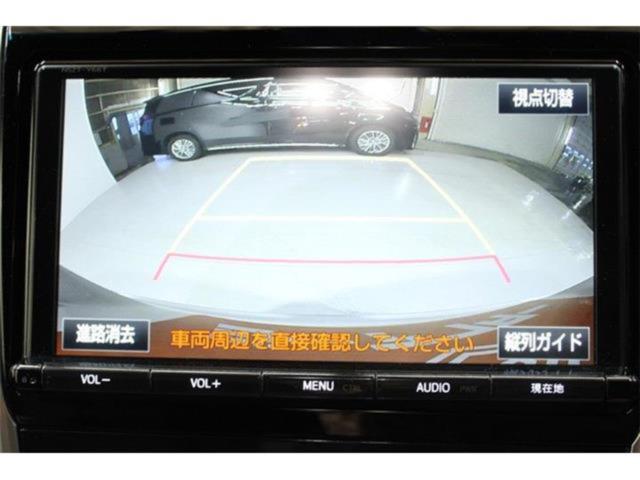 ハリアーハイブリッド（新潟県新潟市東区）画像4