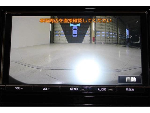 ハリアーハイブリッド（新潟県新潟市東区）画像5