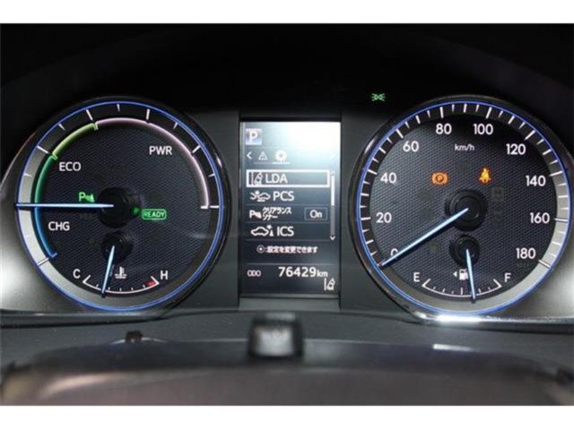 ハリアーハイブリッド（新潟県新潟市東区）画像63