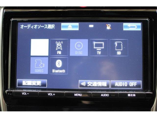 ハリアーハイブリッド（新潟県新潟市東区）画像64