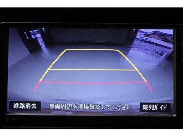 ヴェルファイア（新潟県新潟市東区）画像4