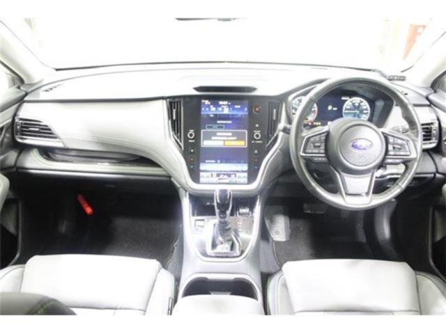 アウトバック（新潟県新潟市東区）