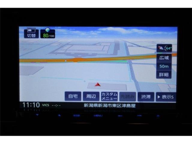 エルグランド（新潟県新潟市東区）画像3