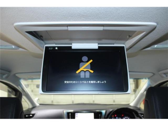 アルファード（新潟県新潟市東区）