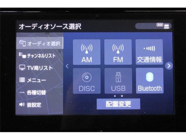 アルファード（新潟県新潟市東区）