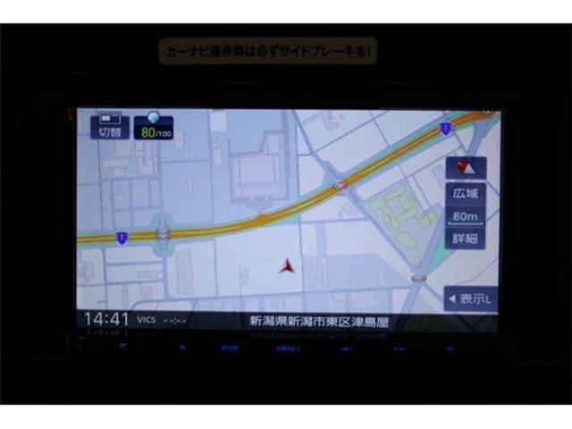 エルグランド（新潟県新潟市東区）画像3