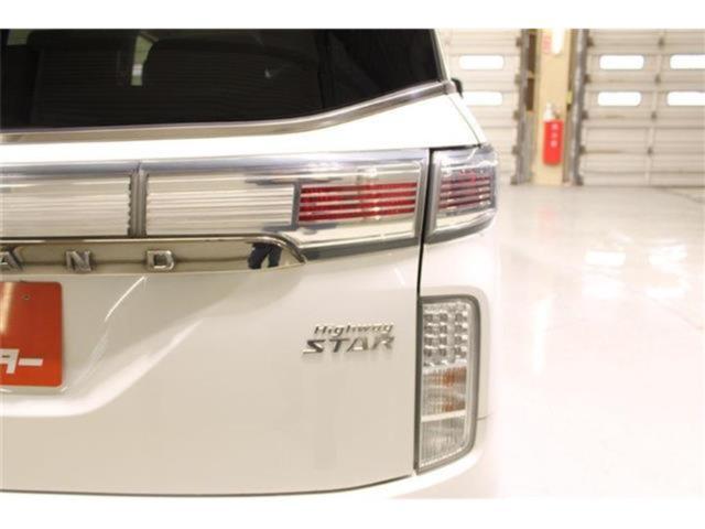 エルグランド（新潟県新潟市東区）画像20