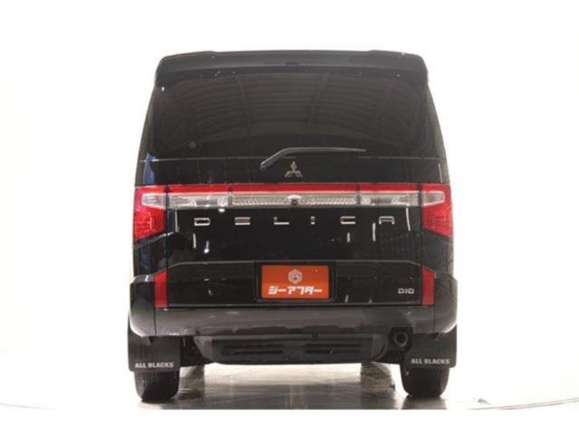 デリカＤ：５（新潟県新潟市東区）