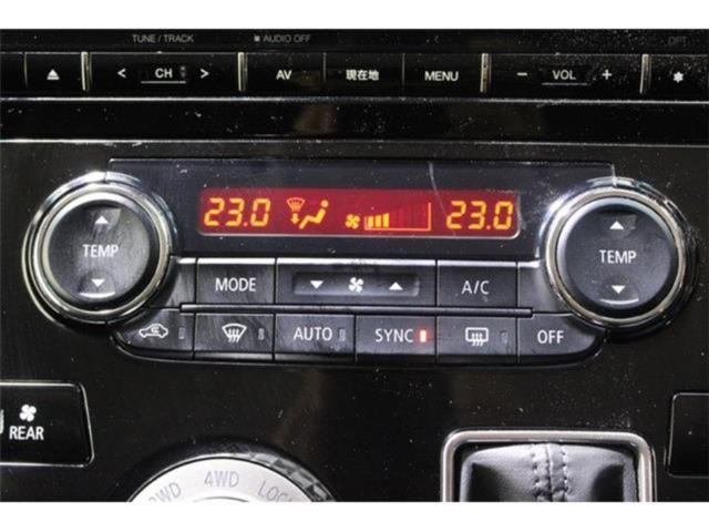 デリカＤ：５（新潟県新潟市東区）