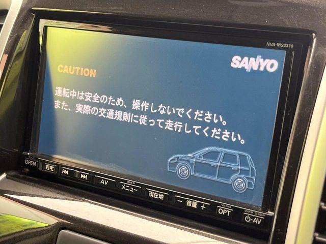 ソリオ（新潟県新潟市南区）画像3