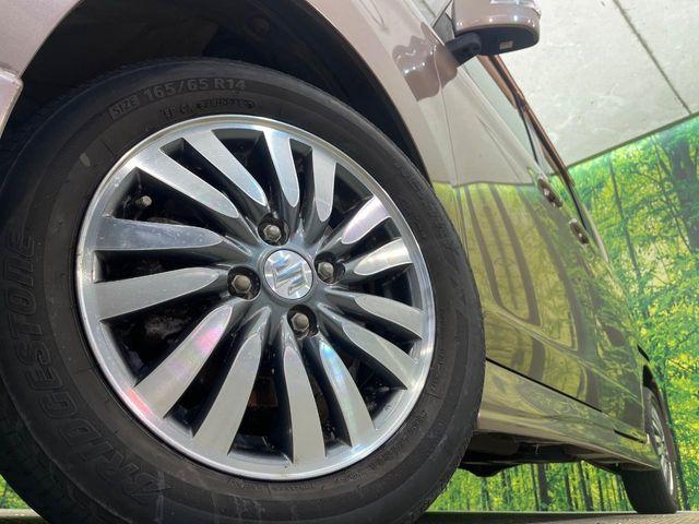 ソリオ（新潟県新潟市南区）画像15