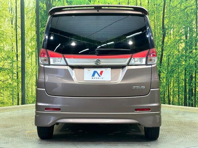 ソリオ（新潟県新潟市南区）画像20