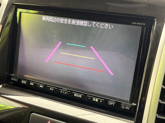 ソリオ（新潟県新潟市南区）画像51