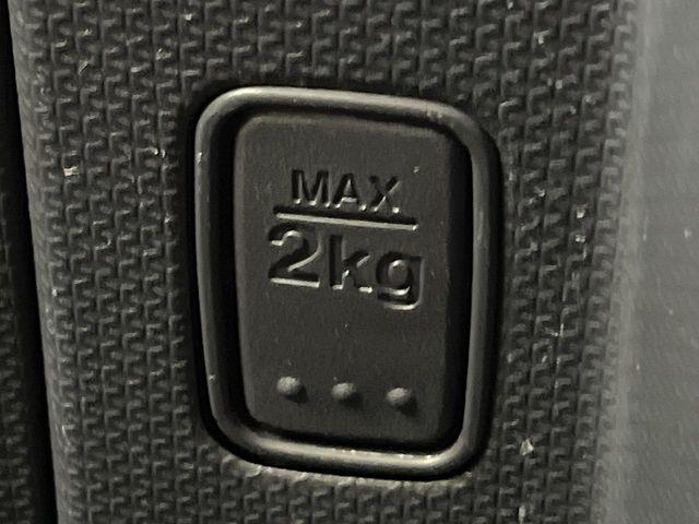 ソリオ（新潟県新潟市南区）画像58