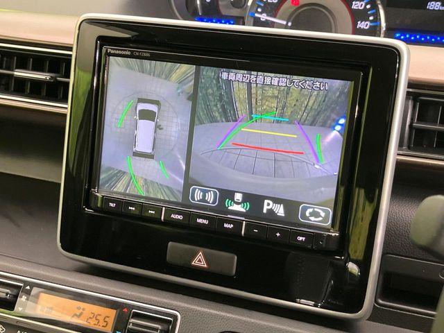 フレア（新潟県新潟市東区）画像5