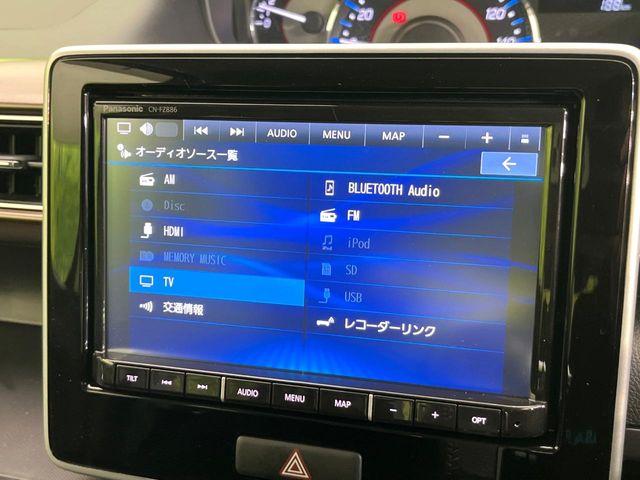 フレア（新潟県新潟市東区）画像54