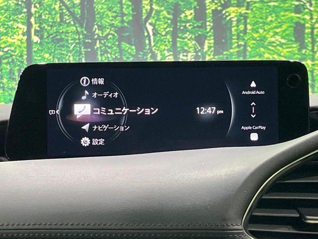 MAZDA3ファストバック（新潟県長岡市）