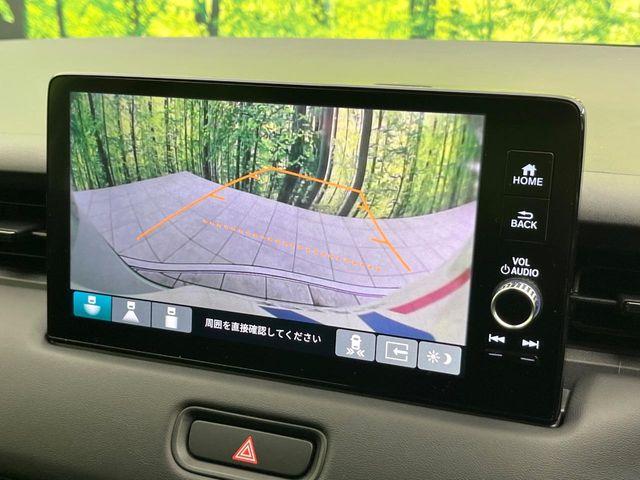 ヴェゼル（新潟県新潟市東区）