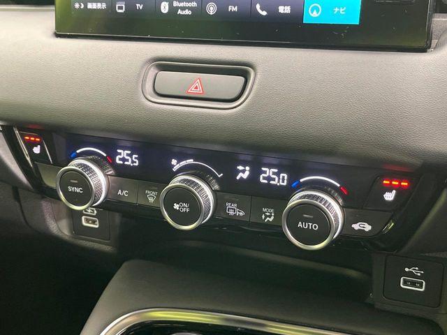 ヴェゼル（新潟県新潟市東区）