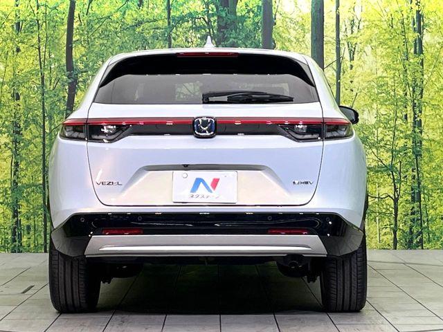 ヴェゼル（新潟県新潟市東区）