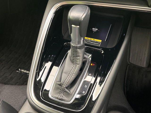 ヴェゼル（新潟県新潟市東区）