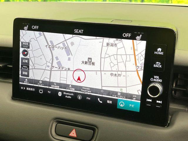 ヴェゼル（新潟県新潟市東区）