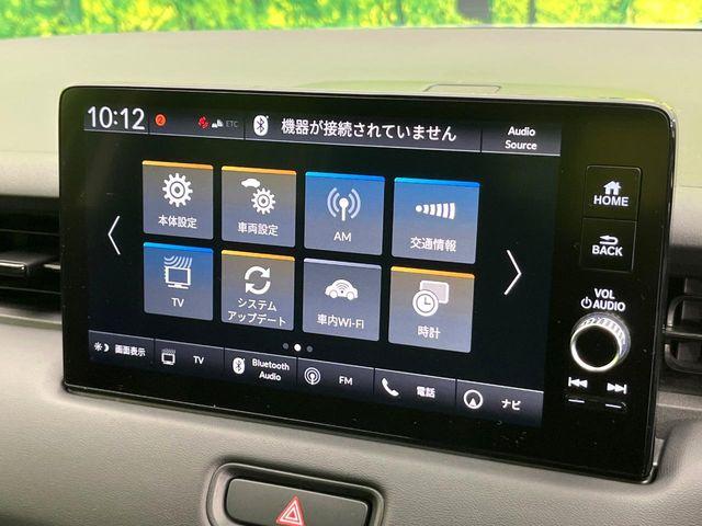 ヴェゼル（新潟県新潟市東区）