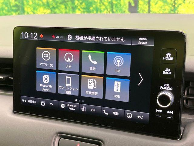 ヴェゼル（新潟県新潟市東区）