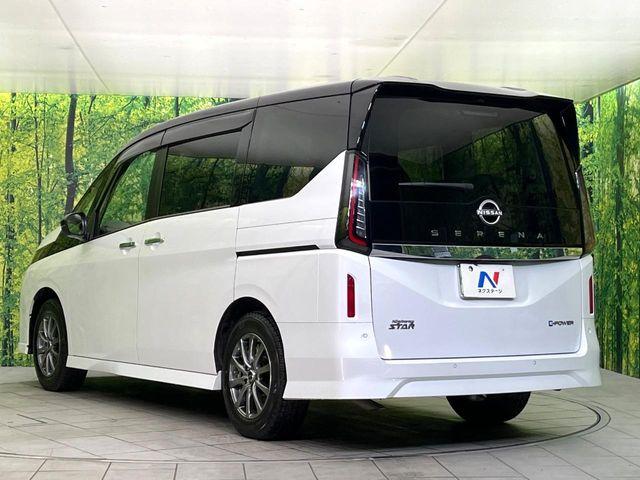 セレナ（新潟県新潟市東区）