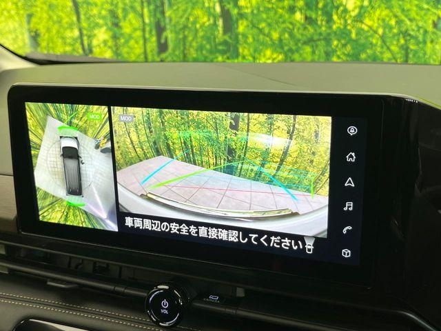 セレナ（新潟県新潟市東区）