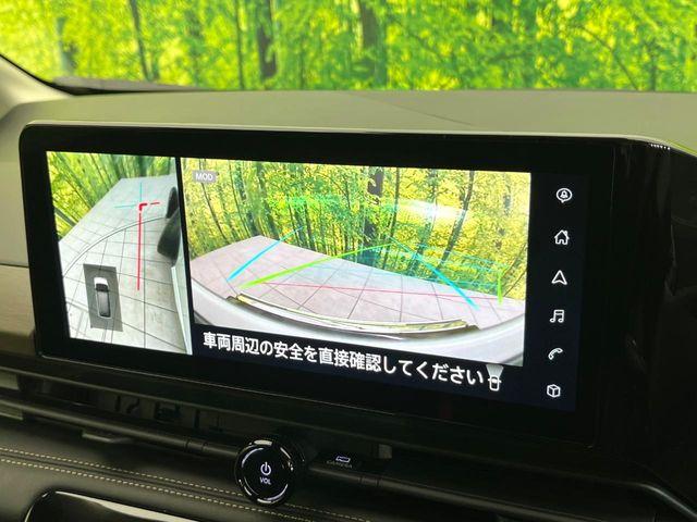 セレナ（新潟県新潟市東区）