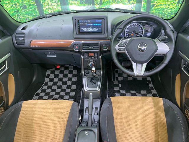 コペン（新潟県長岡市）