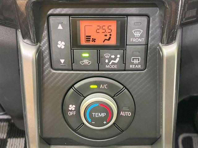 コペン（新潟県長岡市）