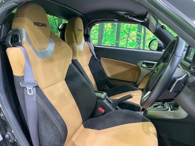 コペン（新潟県長岡市）