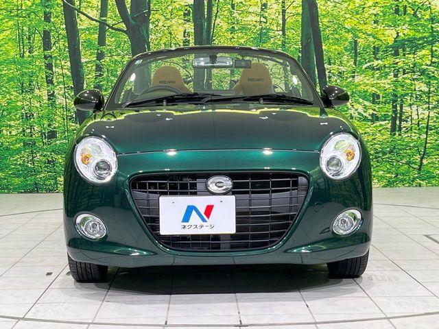 コペン（新潟県長岡市）