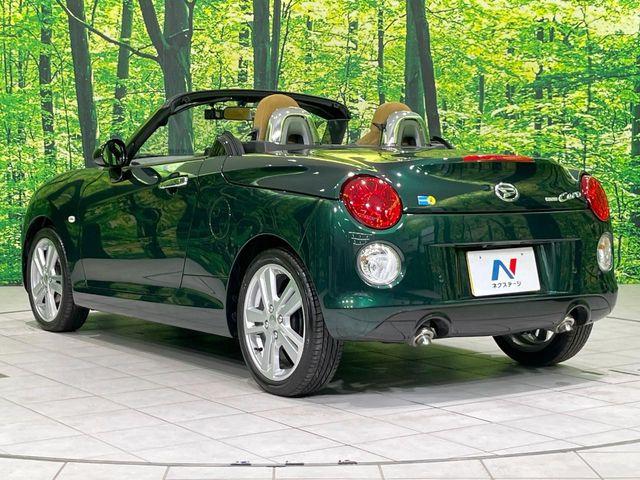 コペン（新潟県長岡市）