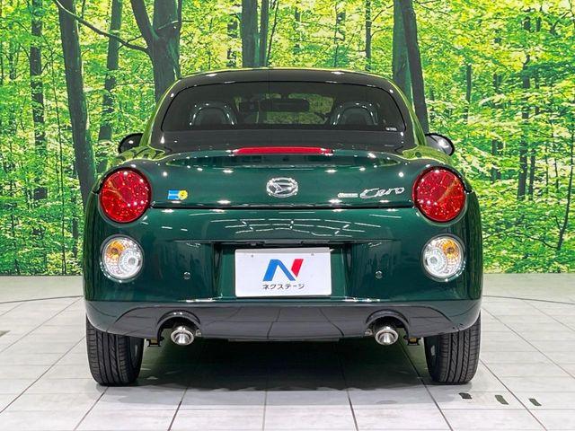 コペン（新潟県長岡市）