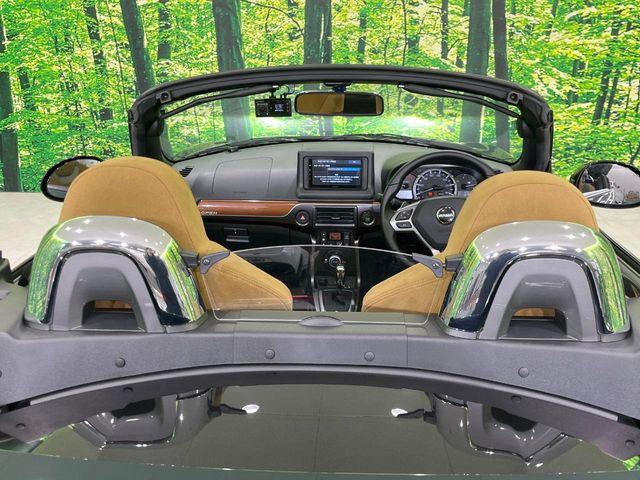 コペン（新潟県長岡市）