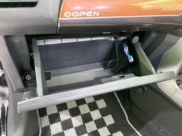 コペン（新潟県長岡市）