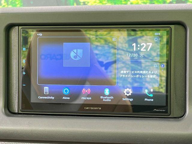 コペン（新潟県長岡市）