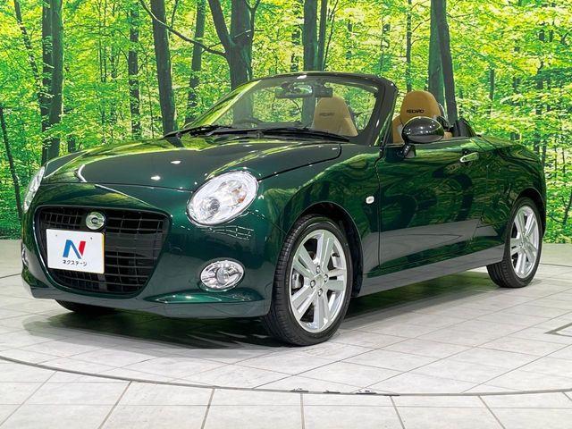 コペン（新潟県長岡市）