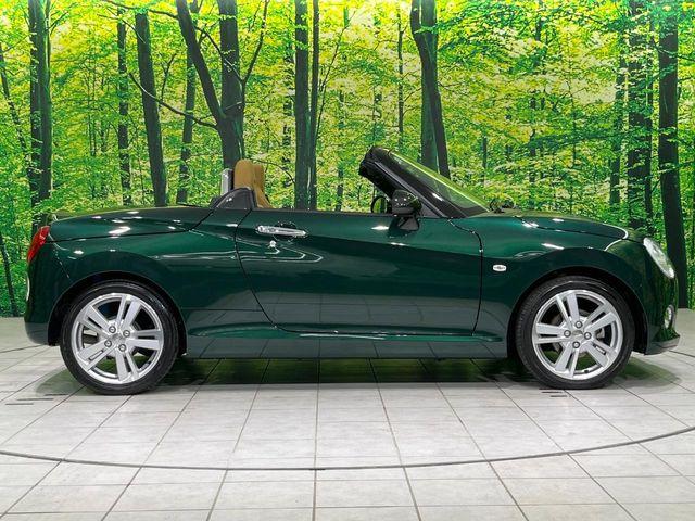 コペン（新潟県長岡市）