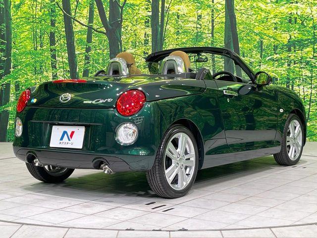 コペン（新潟県長岡市）