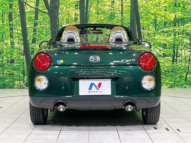 コペン（新潟県長岡市）