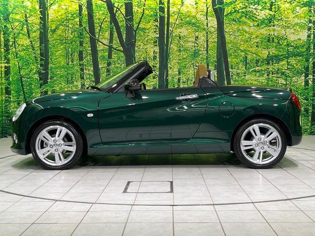 コペン（新潟県長岡市）