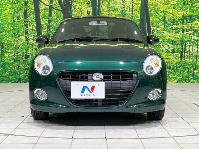 コペン（新潟県長岡市）