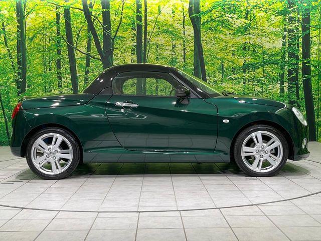 コペン（新潟県長岡市）