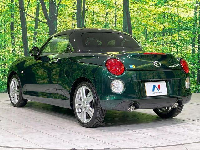 コペン（新潟県長岡市）