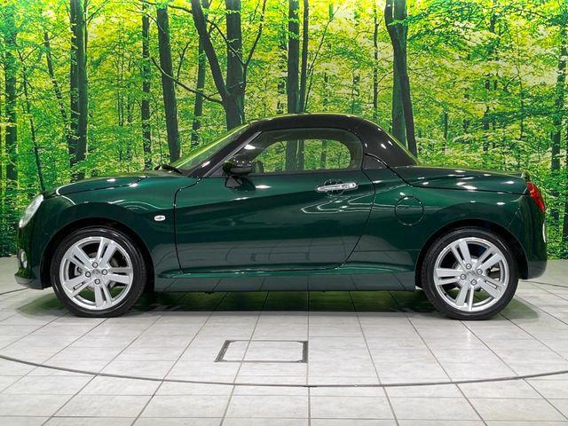 コペン（新潟県長岡市）