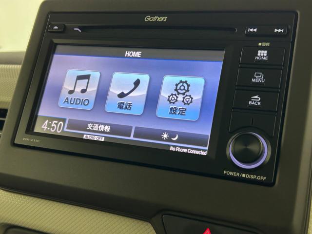 N＿BOX（新潟県新潟市江南区）画像36